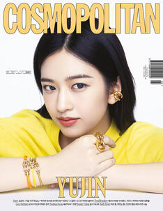 Cosmopolitan February 2022
