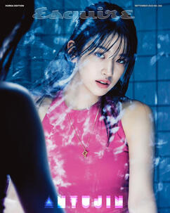 Esquire September 2023