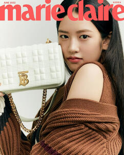 Marie Claire June 2022