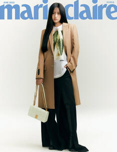 Marie Claire Digital June 2022